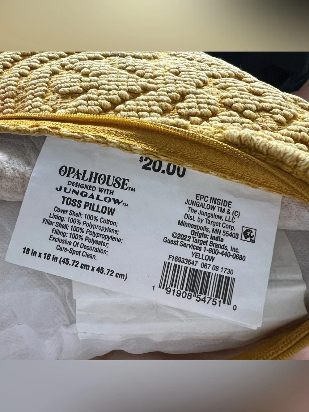 NWOT OpalHouse Jungalow 18”x18” Toss Pillow